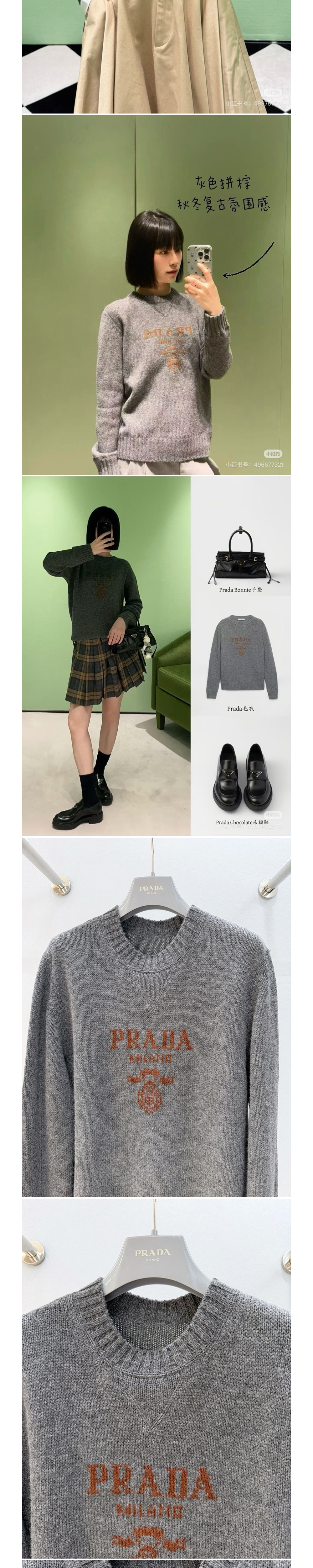 상품 상세 이미지 3