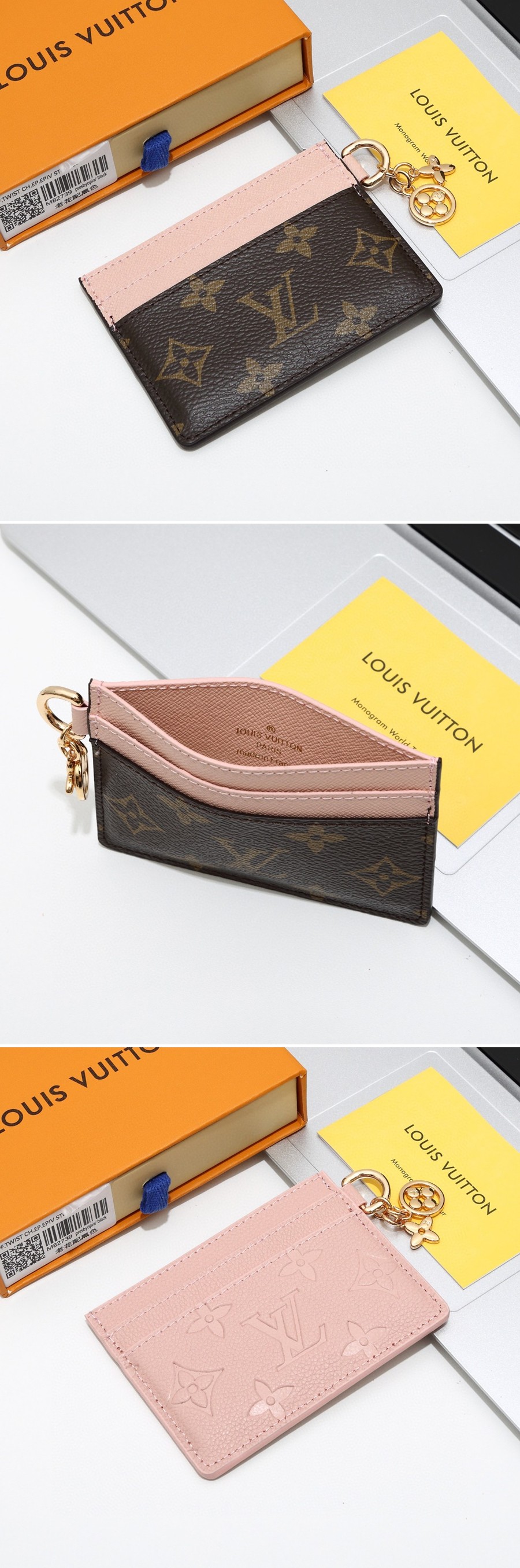 Product detail image 1