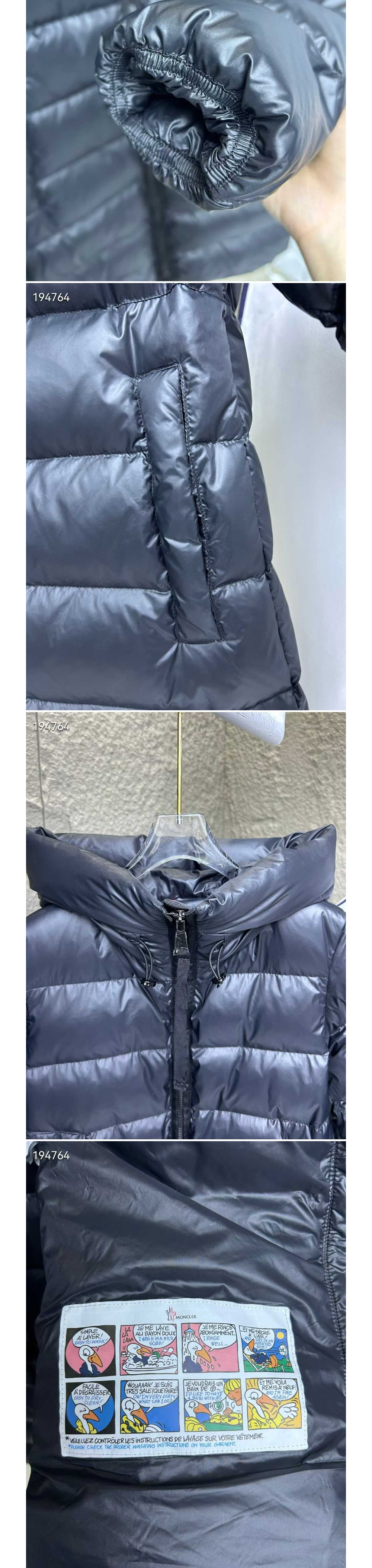 상품 상세 이미지 2
