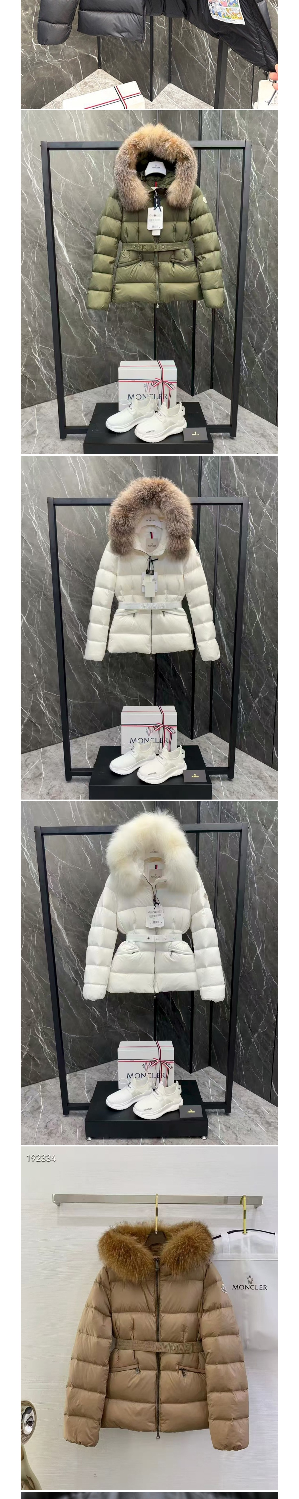 상품 상세 이미지 3